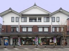 Отель Station Business Hotel Tenshukaku  Хитоёси